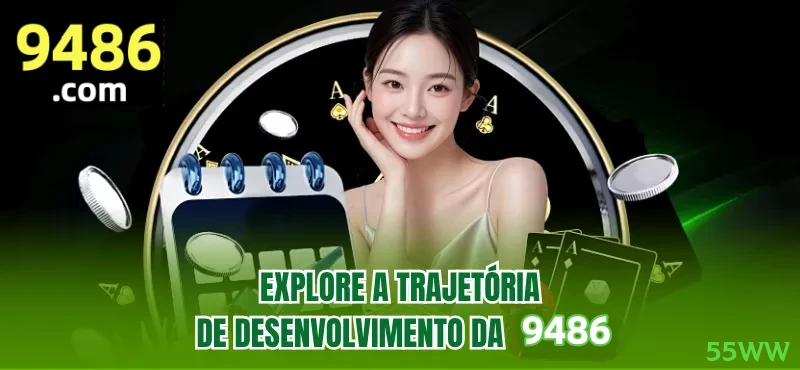 Aplicativo móvel 55ww para iOS e Android